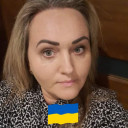 Egle